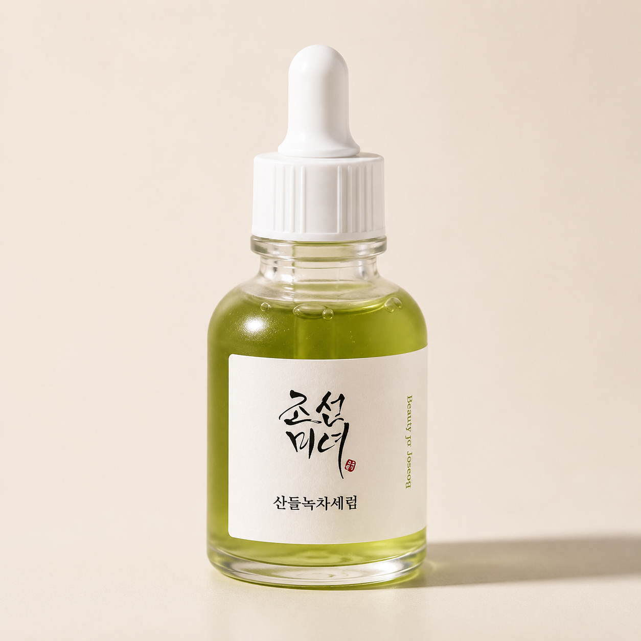 Beauty Of Joseon Deep Hydration Glow Essence