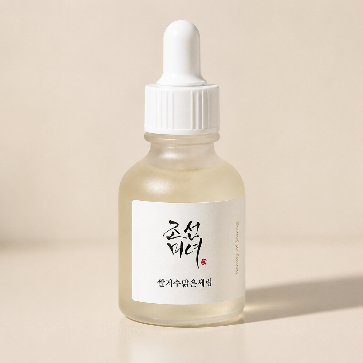 Beauty Of Joseon Deep Hydration Glow Essence