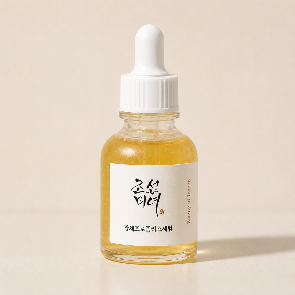 Beauty Of Joseon Deep Hydration Glow Essence