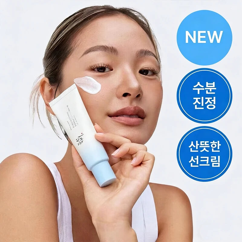 Beauty Of Joseon SPF50+ PA++++ Sunscreen